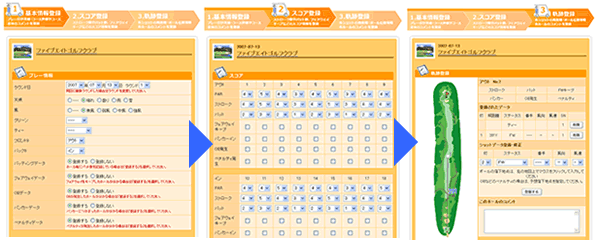 SCO���O�̓o�^���